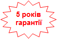 http://opop-servis.com.ua/images/stories/ab_zeni.png
